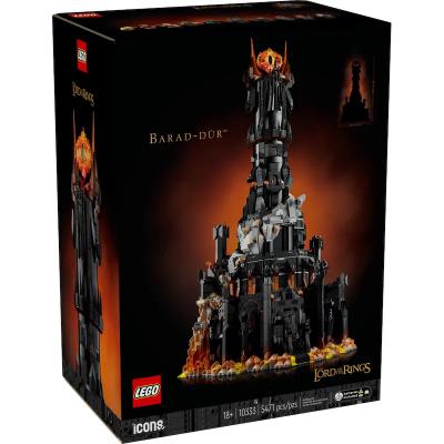 The Lord of the Rings Barad-dur